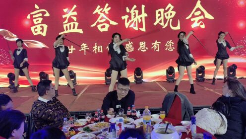 苏万幸演绎策划美女拐杖舞蹈秀一啵吉他大师苏万幸领队，上海中青旅国际大酒店活动