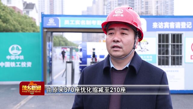 萍乡市主城区排水系统提质增效系统化治理工程:让民生工程更贴民心