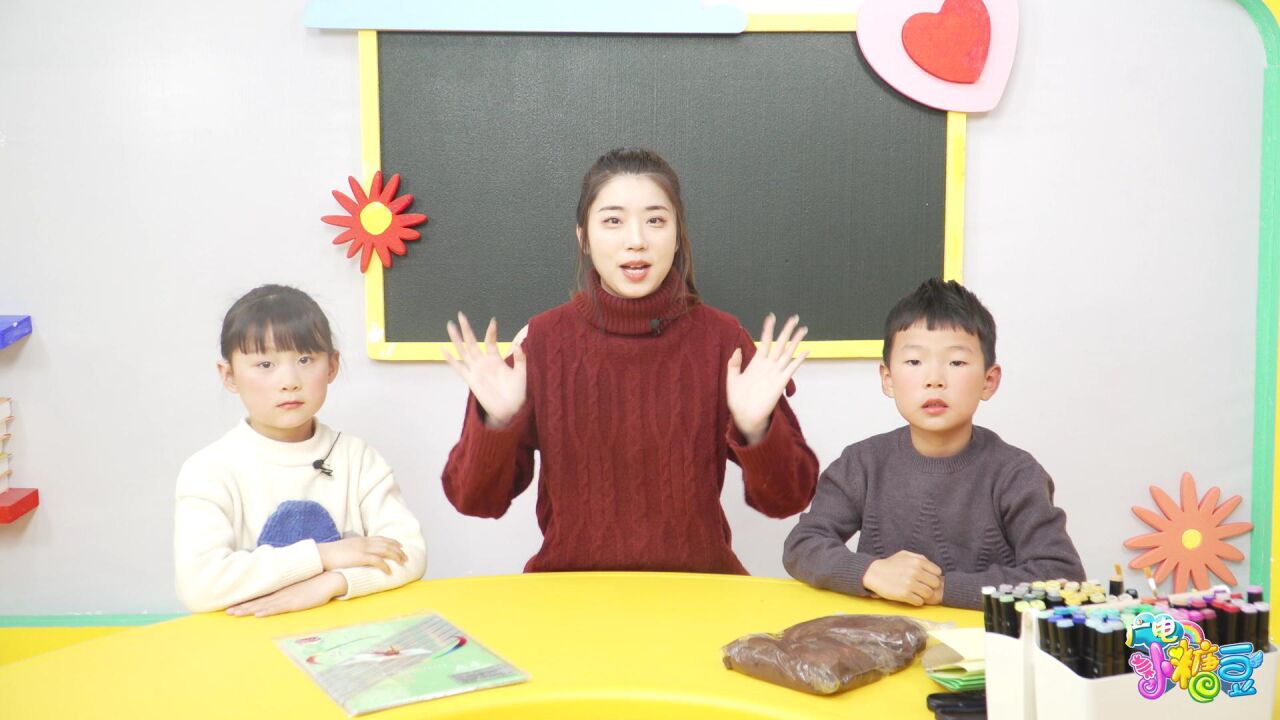 创意我最棒吴梅榕李博宇_高清1080P在线观看平台_腾讯视频