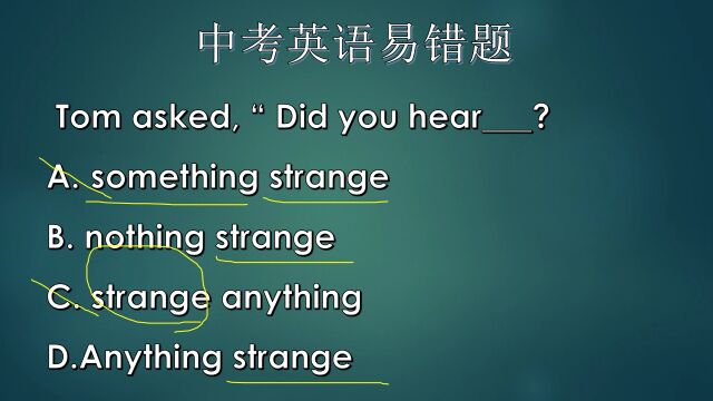 anything和anything,别乱用,有固定搭配