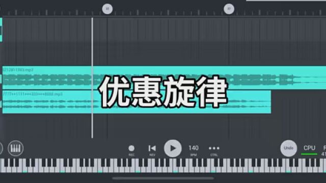 #旋律 #原创音乐编曲制作