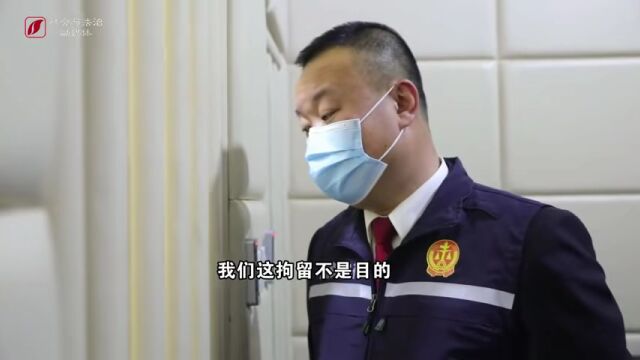 太原市中级人民法院:全面启动!反规避执行,招招让“老赖”无处遁形(视频)