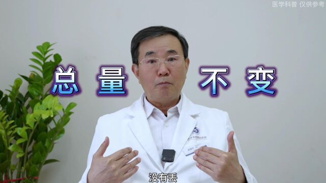 窦肇华染色体平衡易位可以做试管婴儿吗?