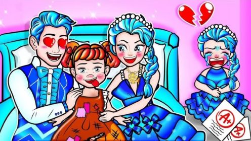 定格动画：爱莎公主和小爱莎意外救下火焰公主，哪知她却这么报恩