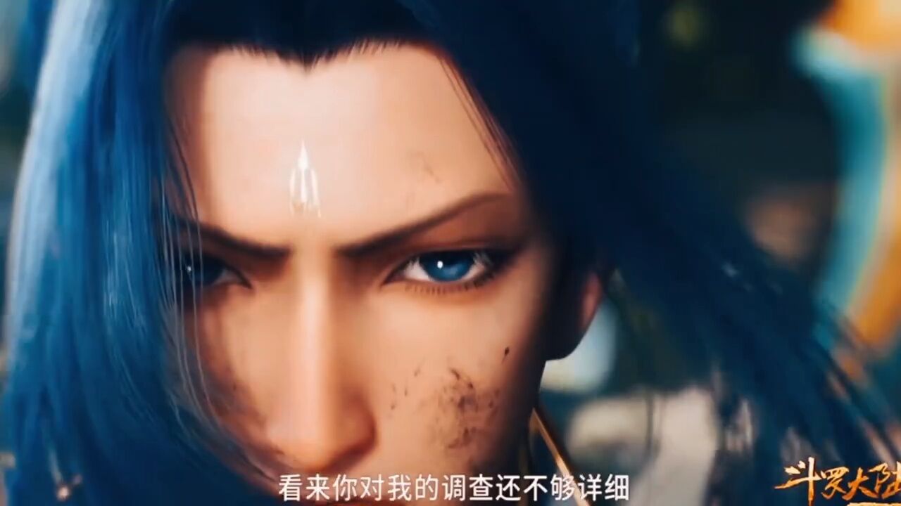 “无视防御,永不落空”唐门手法第一暗器‘观音有泪搜’#动漫暴击#斗罗大陆#斗罗大陆唐三#唐三_高清1080P在线观看平台_腾讯视频