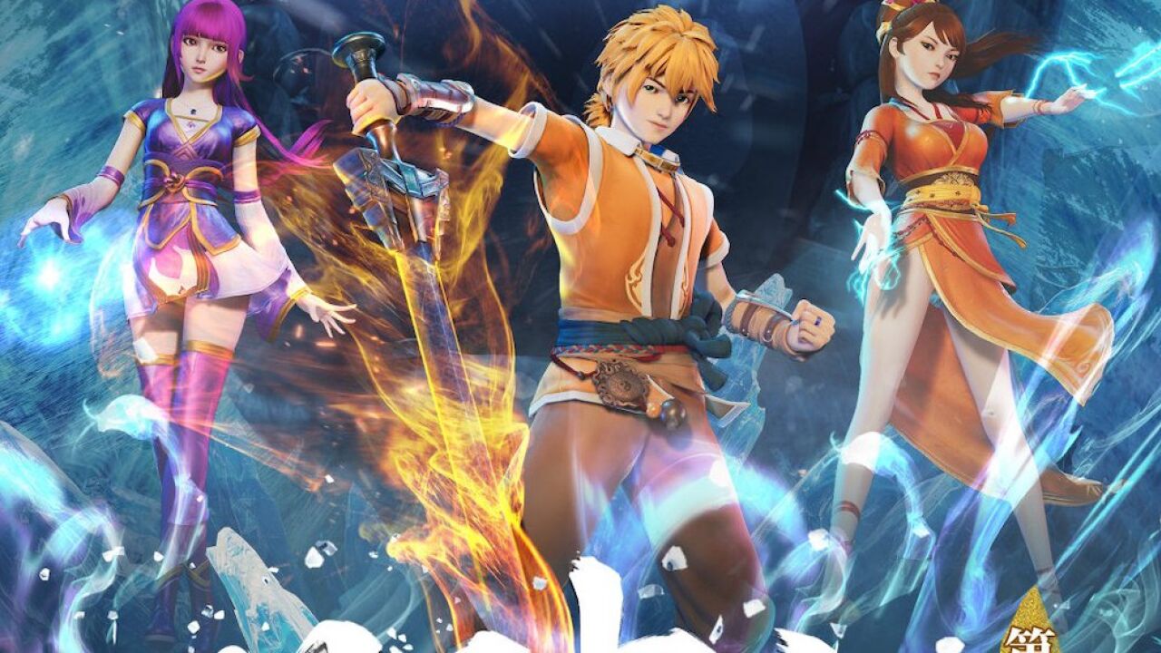 动漫#妖神记#超燃混剪 前世记忆涌现,紫芸你还记得聂离吗?