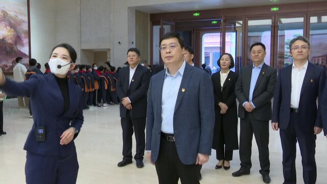 韦韬同志率太原市党政代表团瞻仰中共一大会址