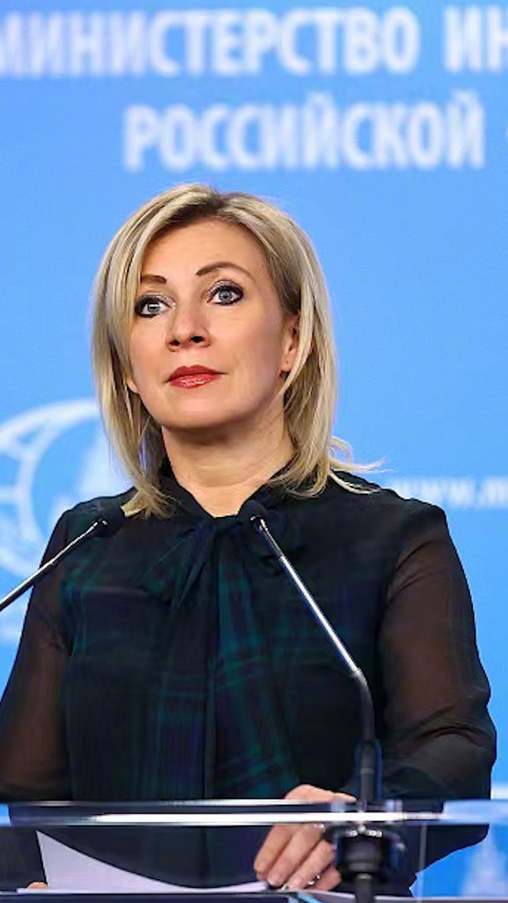 扎哈罗娃回应白宫呼吁美公民离开俄罗斯:大概是呼吁间谍离开吧!