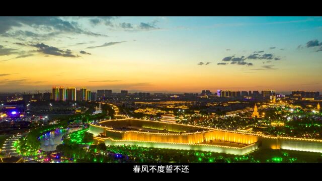 河北乾骥律师事务所所歌——《律海星空》MV