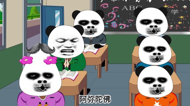 什么是七情六欲