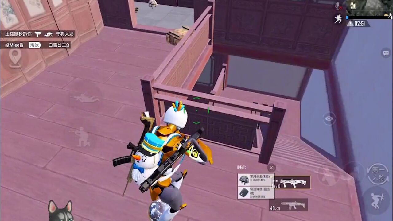 和平精英:什么叫做狙神?决赛圈瞬狙一颗子爆头,敌人:他开挂!