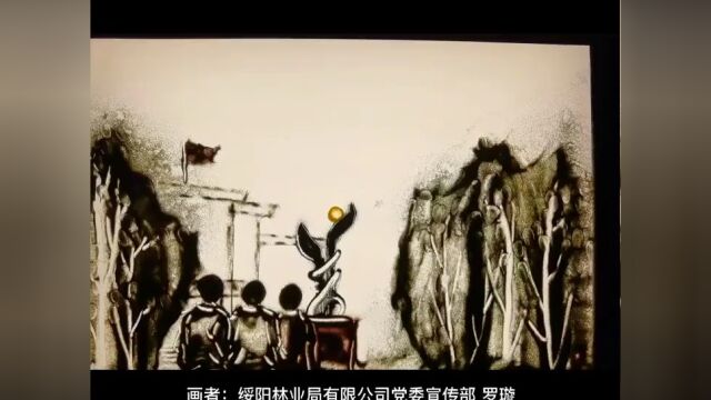 【生态立企】龙江森工集团:“花式”宣传筑牢森林“防火墙”