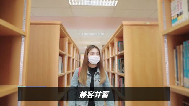 放假啦!高校“春假”七天乐,你听说过吗?