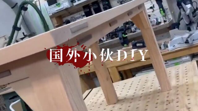 国外小伙利用鲁班技术DIY餐桌