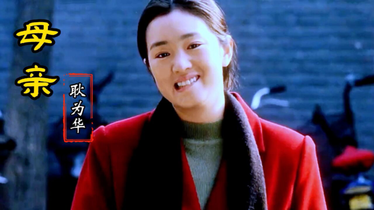 歌曲母亲的原唱(歌曲母亲的原唱视频)