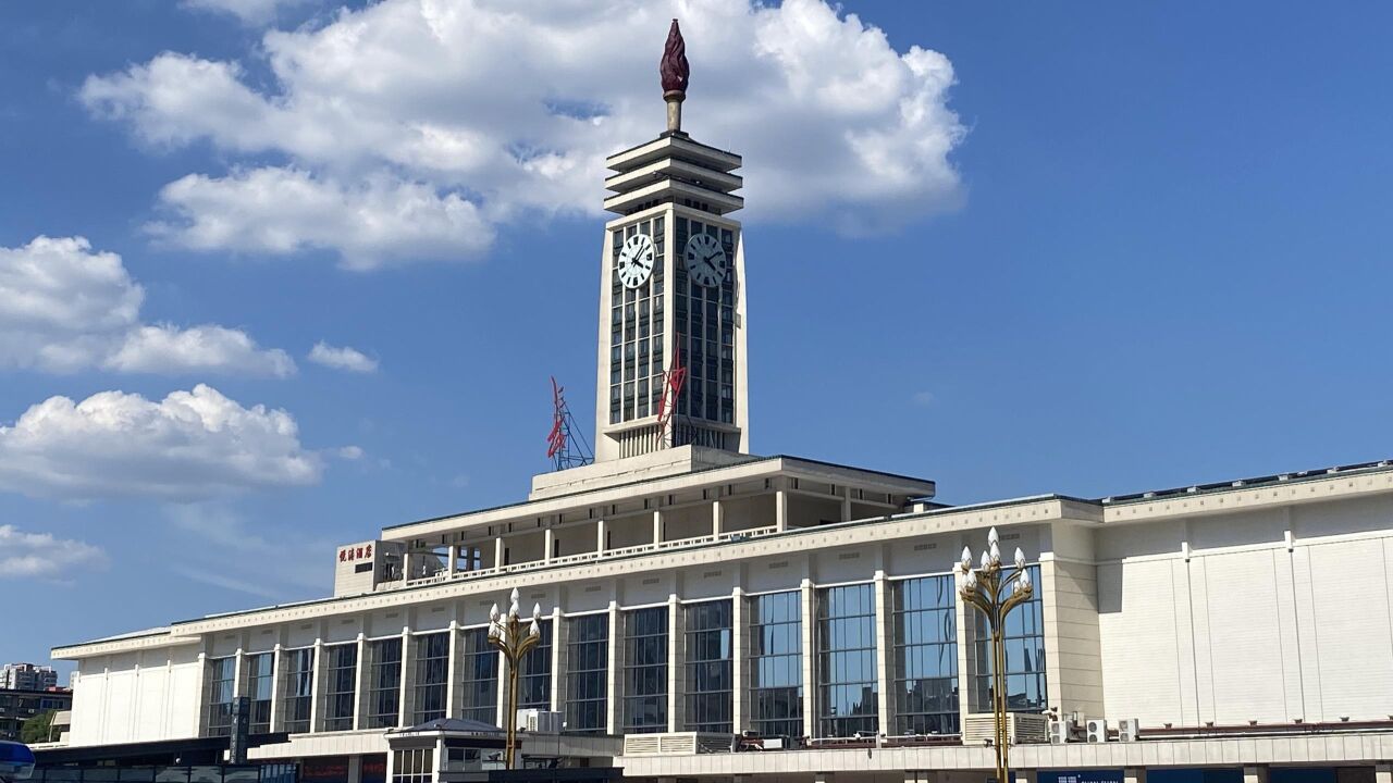 老物件会说话丨长沙火车站建筑之美