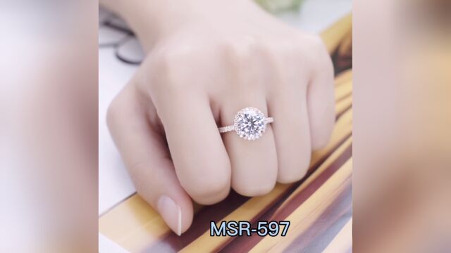 MSR597 私人定制