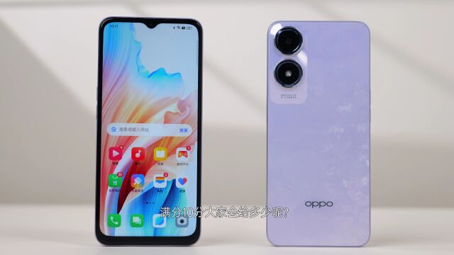 又一千元神机!OPPO A2x使用体验分享来了