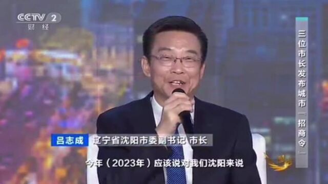 《对话》视频2