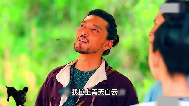 无心法师大结局