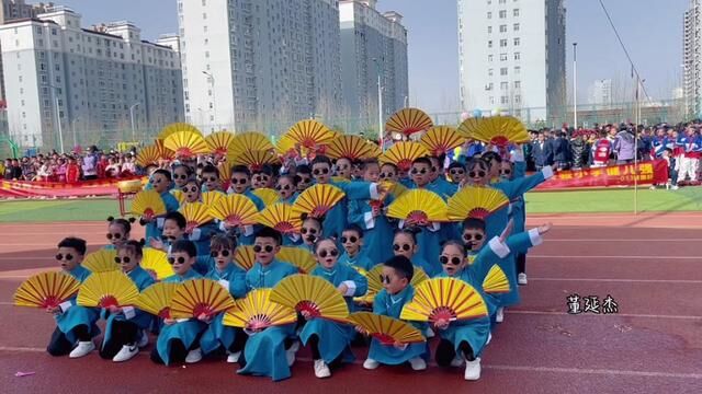 榆次区实验小学运动会开幕式节目之一#运动会开幕式 #榆次教育 #晋中教育 #榆次董延杰 #晋中董延杰