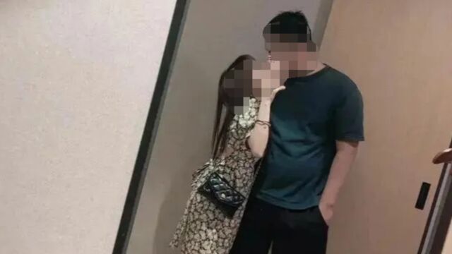 海南一公职人员隐瞒婚姻与他人保持两性关系?官方通报:撤职