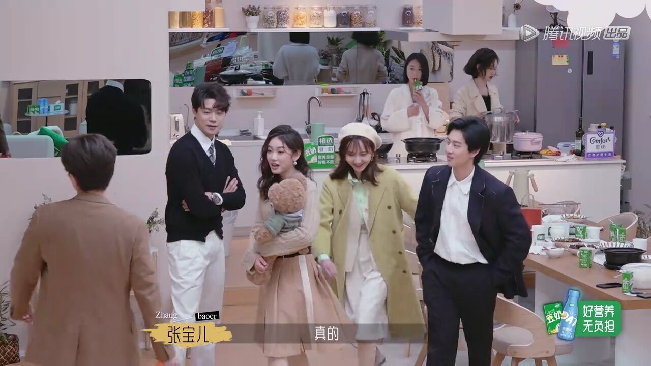 吃瓜🌸_腾讯视频