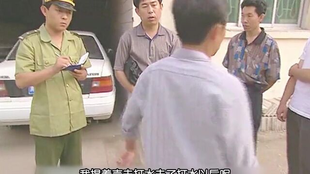 90年代劫匪疯狂抢劫运钞车《燕赵刑警》