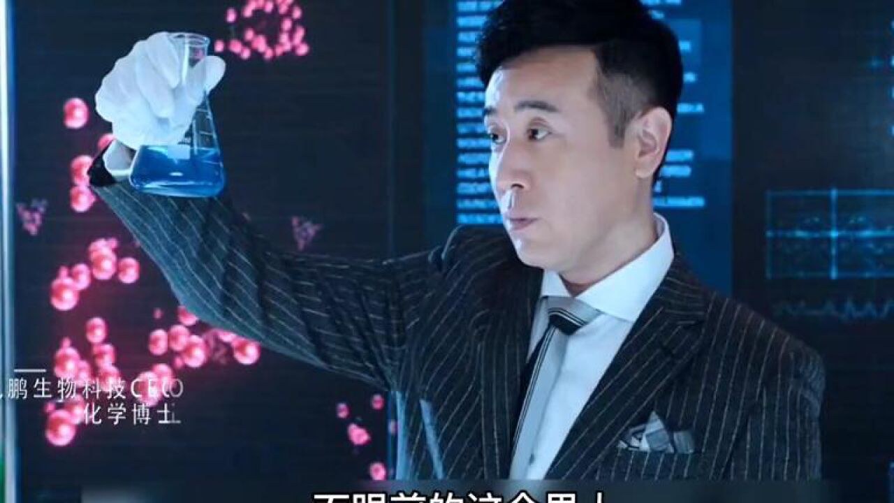 东叔的楚门,不次于塔寨_腾讯视频