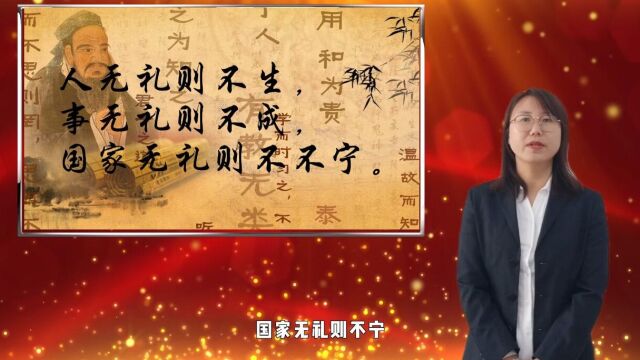 师爱无言ⷨŠ𑥼€有声——带班育人方略 作者龙沙小学 林杨