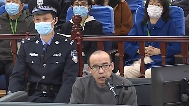 专家谈“丰县八孩女”相关案件:法院判决符合罪刑相适应原则要求