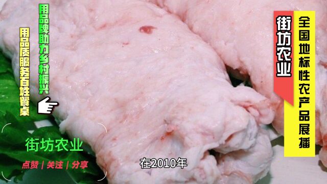 广西名猪浦北黑猪是地标性农产品