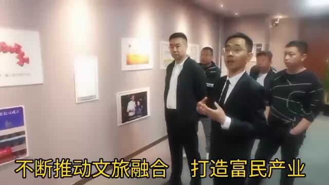 葡萄说 | 葡萄沟景区:“文农旅”融合赋能乡村振兴