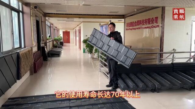 铝合金瓦片别墅金属瓦铝制方格瓦自建别墅钢结构工程