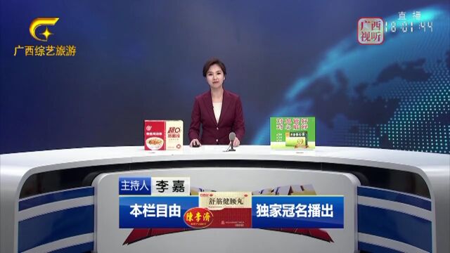 媒体聚焦 | 南宁市举行“平安共创 反恐有我”反恐宣传进社区专场活动