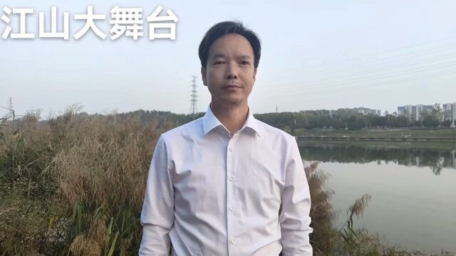 价值重构,服务升级,山东嘉科植物营养工程有限公司2024VIP客户财富峰会暨星光大道群星演唱会,11月10日相约圣城曲阜 开年会,找江山13269670808