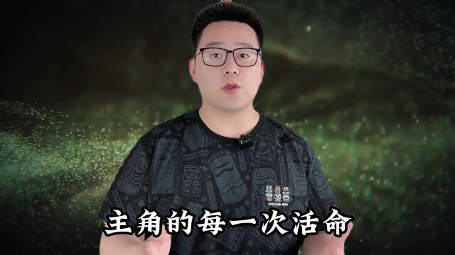 敢挑战全网聪明人的悬疑小说你见过没?作者用十天时间迷住50万人