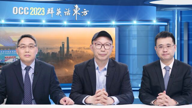 OCC 2023群英话东方|东方PCI影院:医学影视化新航路,学术与人文交相辉映