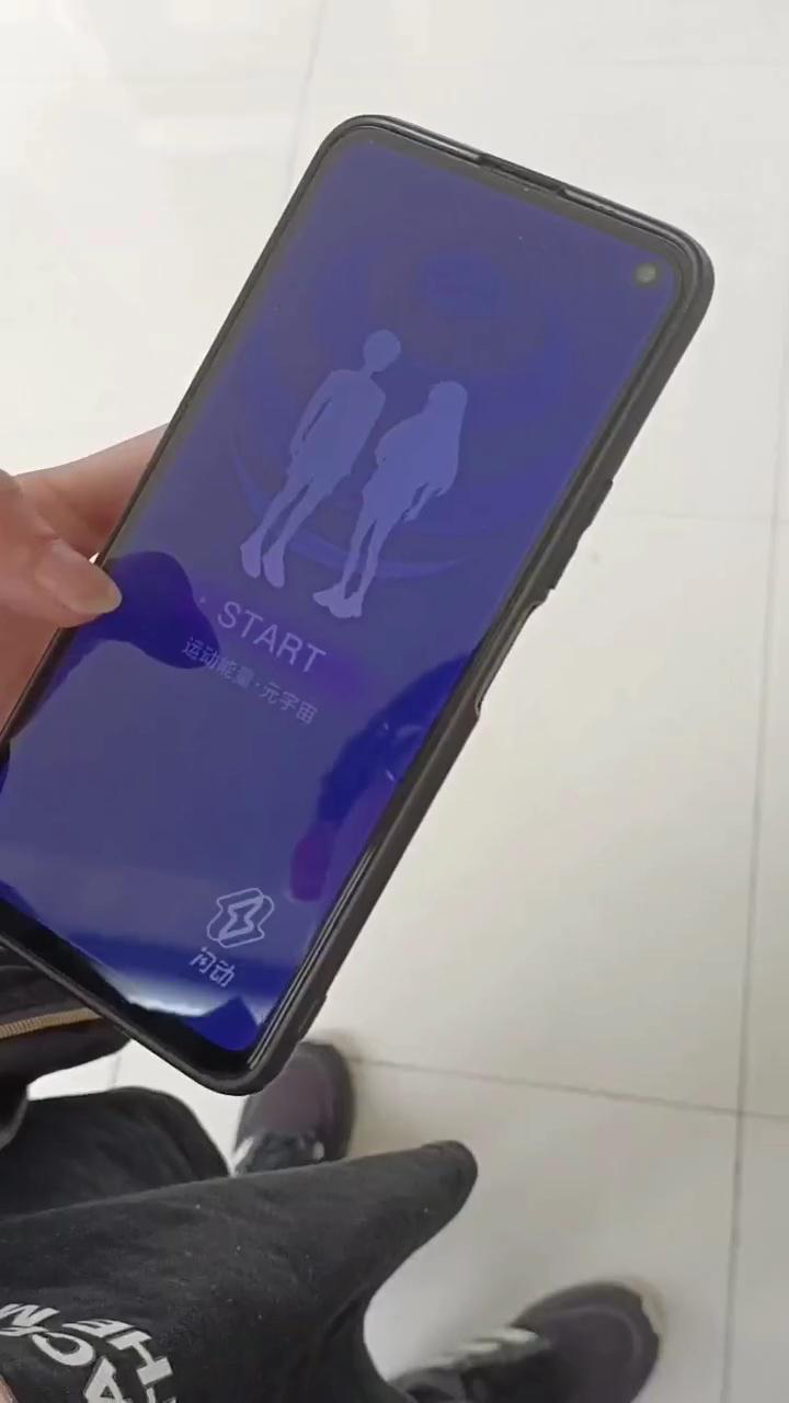 高清1080P在线观看平台_腾讯视频