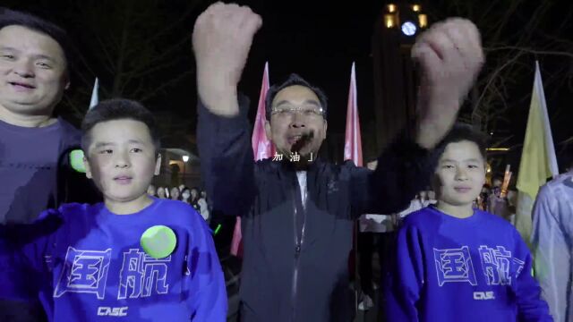 炫酷荧光夜跑,点亮洛科夜空!