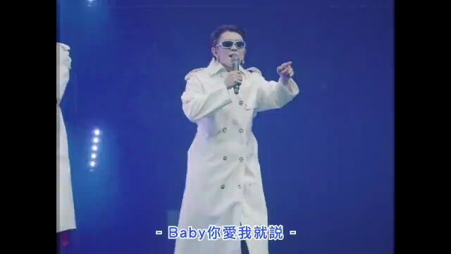 久等了,美秀集团2023《美 好的 秀》大陆巡演,五月开秀!