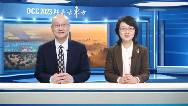 OCC2023预热 代谢性心脏病论坛 