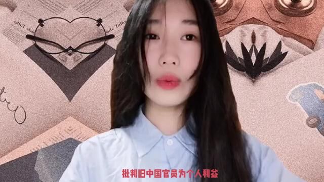 保密意识人人有,保密法规人人守