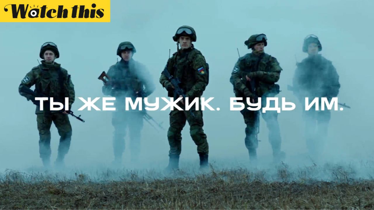 俄罗斯征兵广告搞笑图片