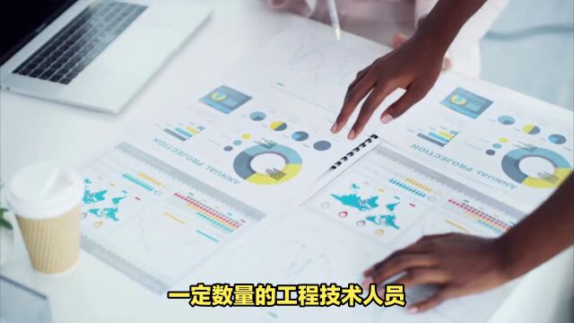 河南建筑装修装饰工程专业承包二级资质办理