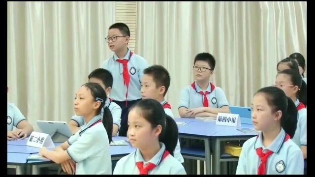 【小数优质课】第十四届小学数学优质课观摩研讨活动(0110)中南、华北、西南十省区市