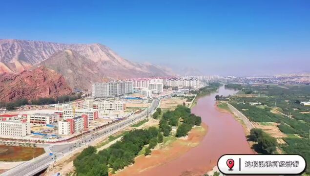 济南历城区文旅局邀请记者走进甘肃:发现东乡县6宝