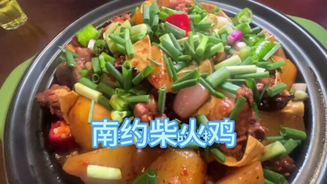 #同城红人榜 #美食探店 #KM如风往事