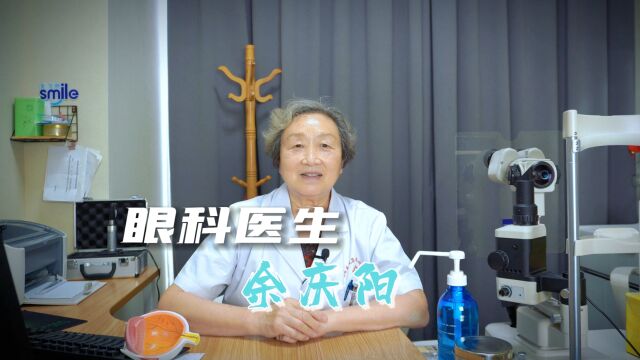 #南石眼科 #人物系列 余庆阳主任眼里有光,心中有爱.愿眼科人的兢兢业业,守卫我们的光明视界!