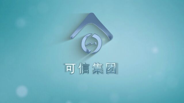 20230429可信集团企业宣传片,旗下品牌,可幸优购连锁赞球毛发生长乔瑞斯汀轻奢美学乔瑞斯汀HOME